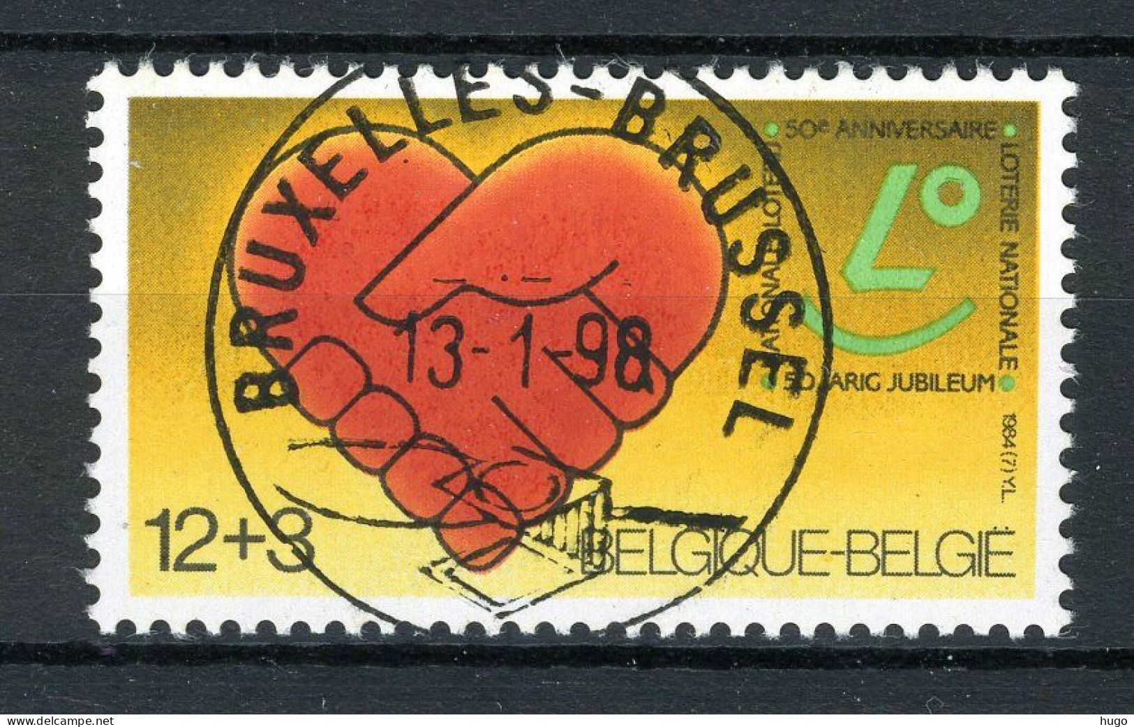 (B) 2128 MNH FDC 1984 - 50 Jaar National Loterij. - Ungebraucht