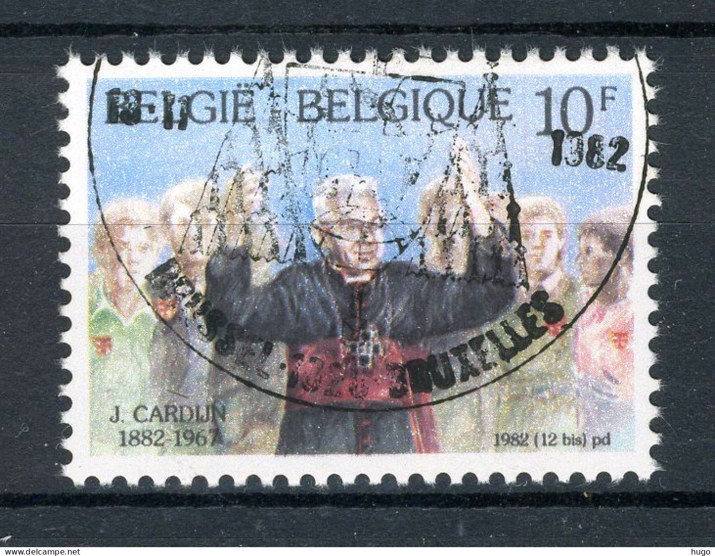 (B) 2068 MNH FDC 1982 - Kardinaal Joseph Cardijn ( 1882-1967 ) - 1 - Ungebraucht