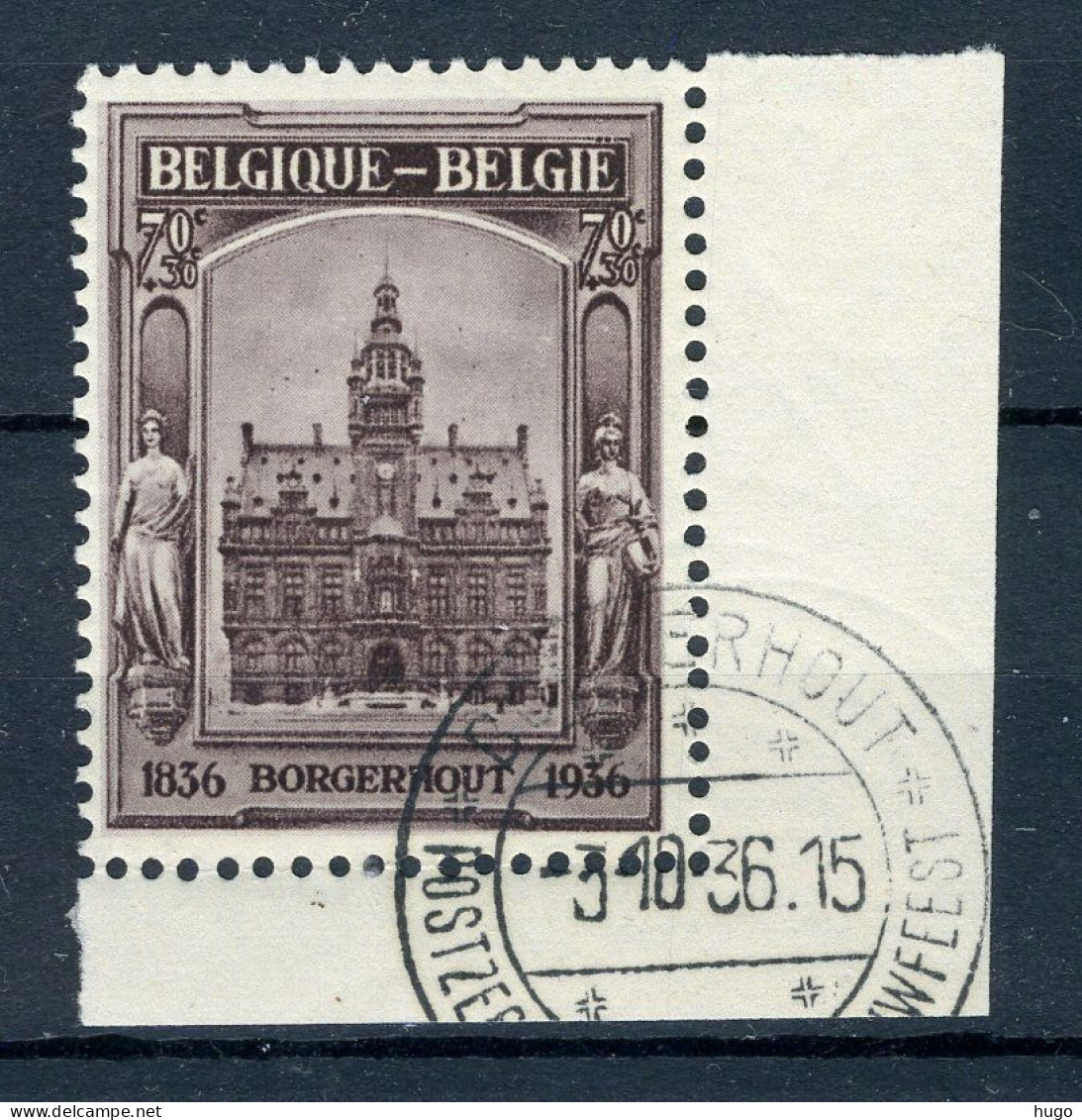 (B) 436 MNH FDC 1936 - Borgerhout - Neufs