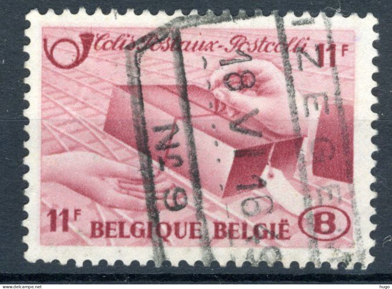 (B) TR302 Gestempeld 1948 - Postpakketzegels Hellogravure - 3 - Oblitérés