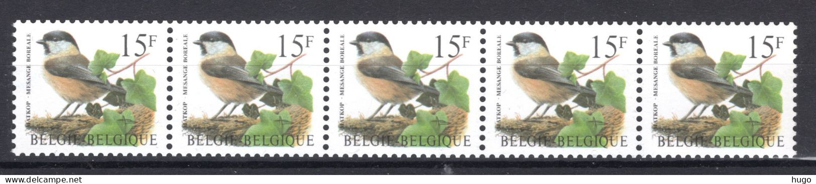 R83 MNH 1997 - Vogels Matkop 5 Stuks Met Nummer - Coil Stamps