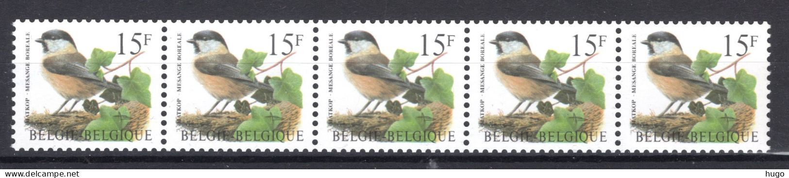 R83 MNH 1997 - Vogels Matkop 5 Stuks Met Nummer - 1 - Coil Stamps