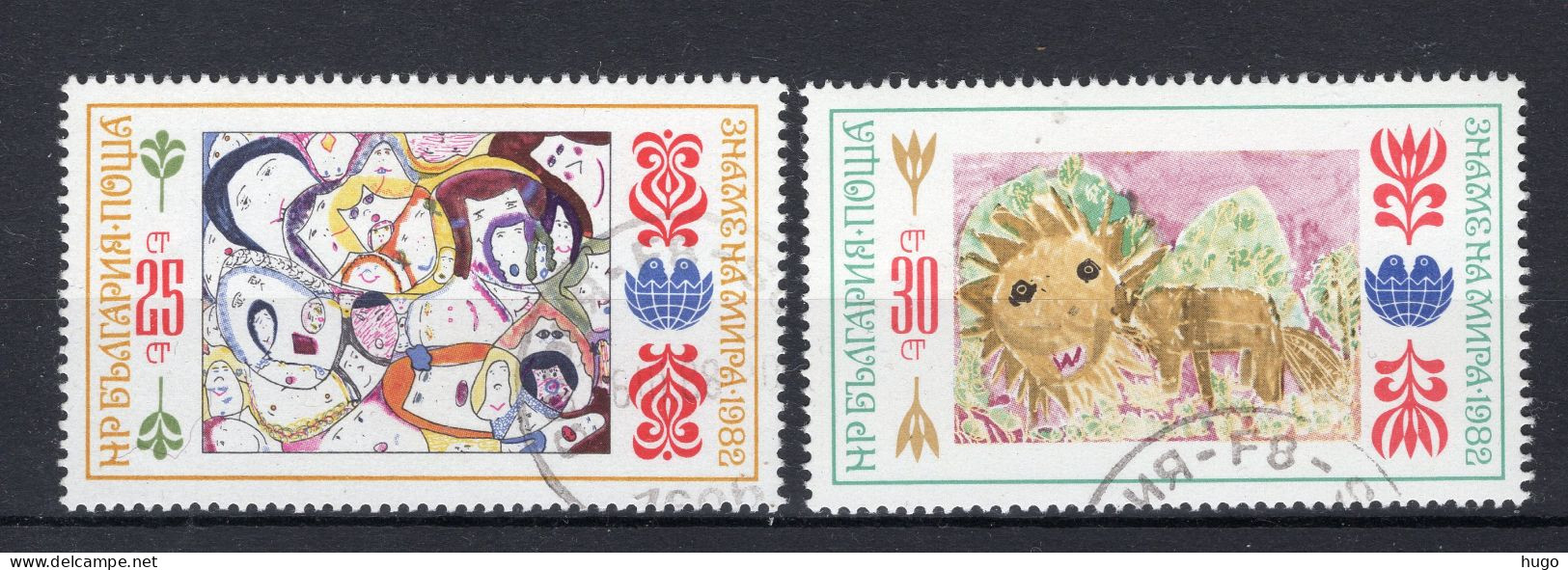 BULGARIJE Yt. 2745/2746° Gestempeld 1982 - Used Stamps