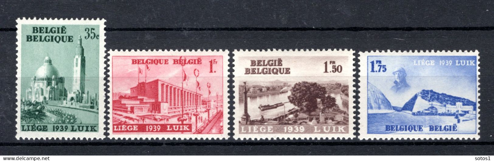 484/487 MNH 1938 - Tentoonstelling Van Het Water In Luik. - Neufs