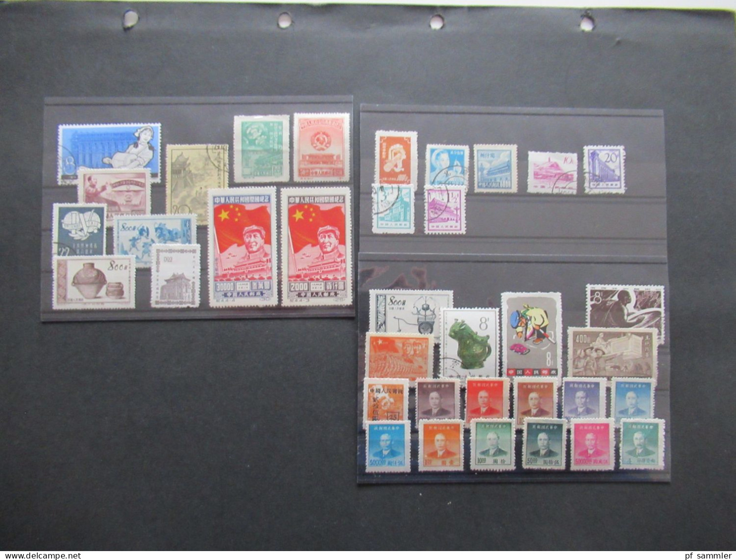 Asien China / VR China 35 Marken Auf 3 Steckkkarten! Interessant ?! - Used Stamps