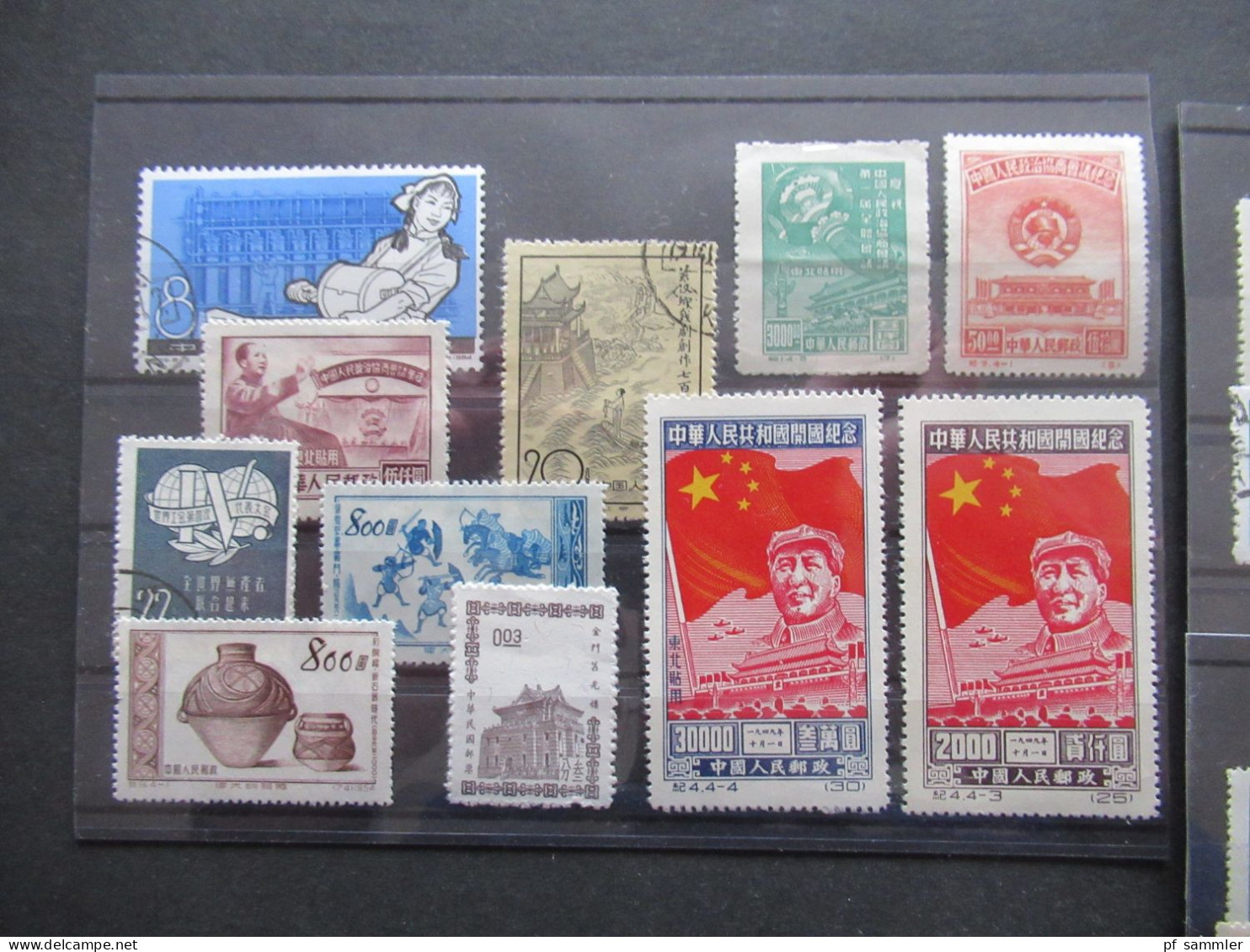 Asien China / VR China 35 Marken Auf 3 Steckkkarten! Interessant ?! - Used Stamps