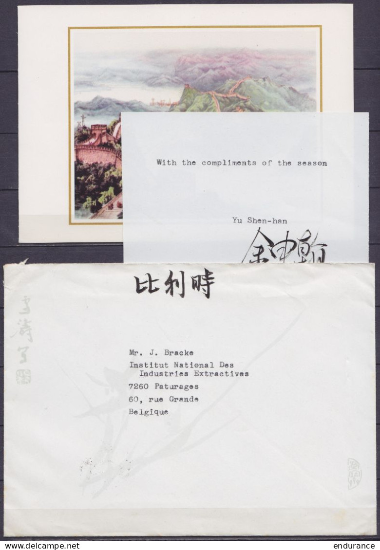Chine - Carte De Vœux Et Env. Affr. 8f Càd FU SHUN 1976 Pour PATURAGES Belgique - Brieven En Documenten