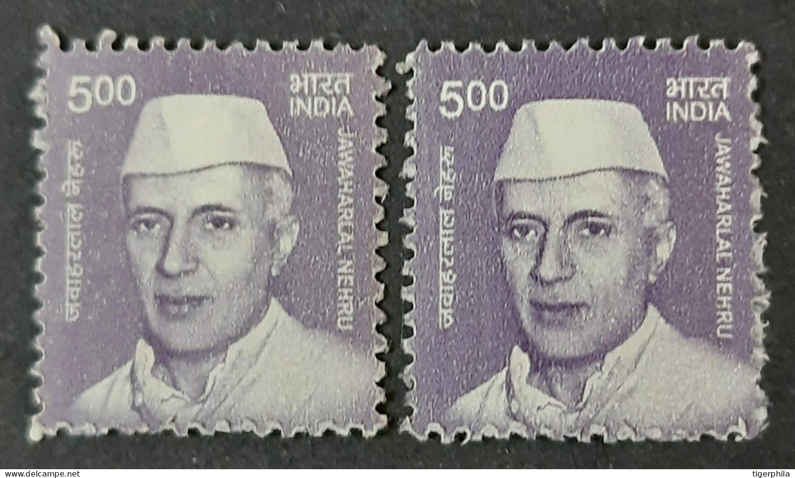INDIA 2021 Nehru DEFINITIVE MNH  VARIETY  SHADE DIFFERENCE - Unused Stamps