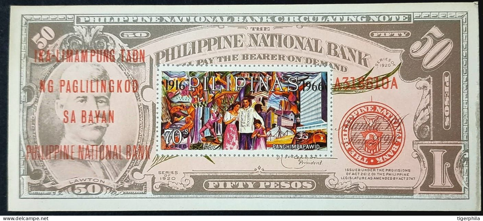PHILIPPINES 1966 50th Anniversary Of Philippine National Bank MINIATURE SHEET MNH Sct C93 - Philippinen
