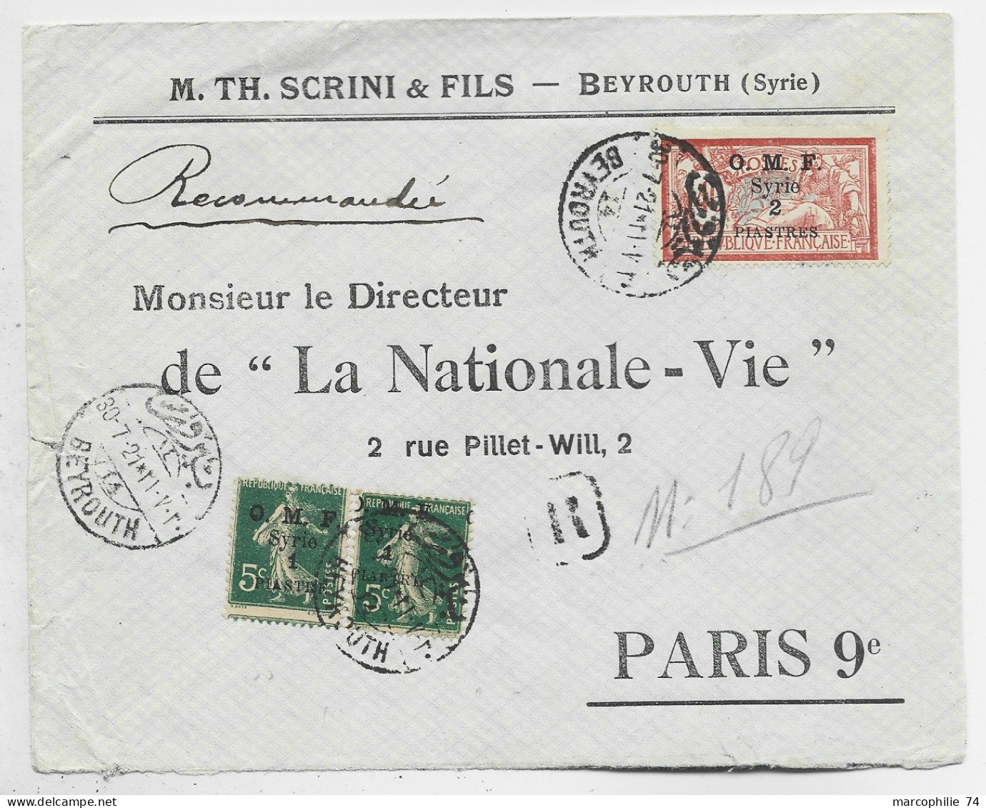 SYRIE OMF MERSON 2P+ SEMEUSE 5CX2 1 VARIETE RARE LETTRE COVER REC BEYROUTH 30.7.1921 POUR PARIS - Covers & Documents