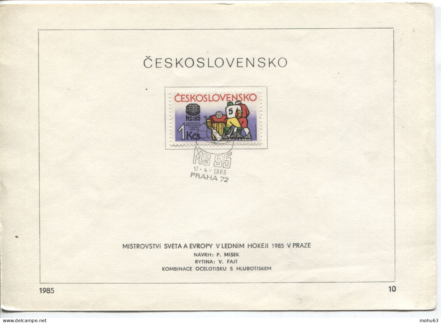 Tschechoslowakei #2810 Eishockey Welt- U. Europameisterschaften Praha Sonderstempel 17.4.85 - Covers & Documents