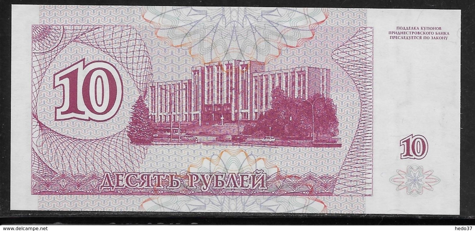 Transnistria - 10 Rublei - Pick N°18 - NEUF - Sonstige – Asien