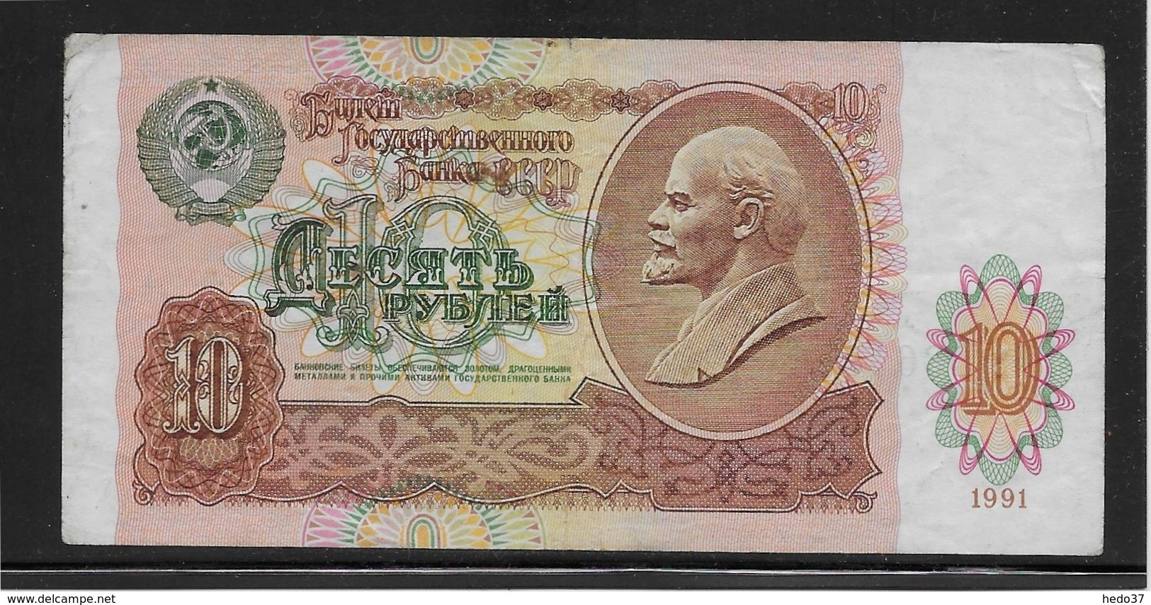 Russie - 10 Roubles - Pick N°240 - TB - Rusia