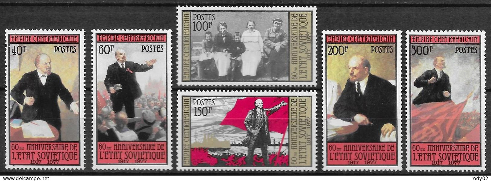 CENTRAFRIQUE - 60EME ANNIVERSAIRE DE L'ETAT SOVIETIQUE - LENINE - N° 362 A 367 ET BF 26 - NEUF** MNH - Lenin