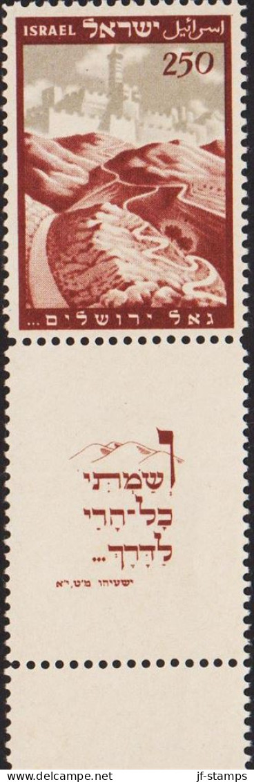 1949. ISRAEL. Assembly Of Parliament In Jerusalem 250 Pr With Full Tab All Never Hinged.  (Michel 15) - JF544143 - Other & Unclassified