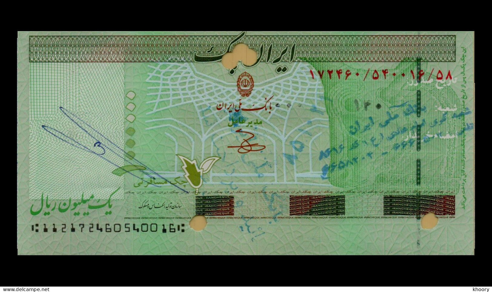 Iran Cheque (Melli Bank) 1.000.000 2000 3rd Issue (UNC-) P-NEW (Sign 2) [Light Front Fold] - Irán