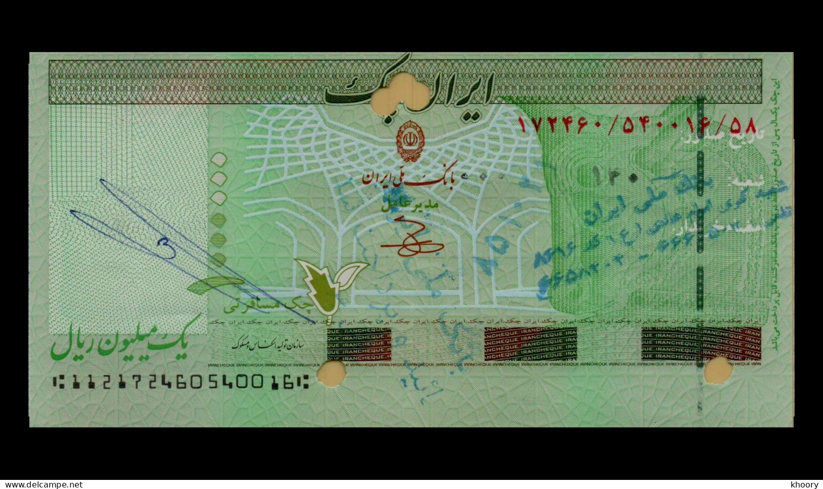 Iran Cheque (Melli Bank) 1.000.000 2000 3rd Issue (UNC-) P-NEW (Sign 2) [Light Front Fold] - Iran