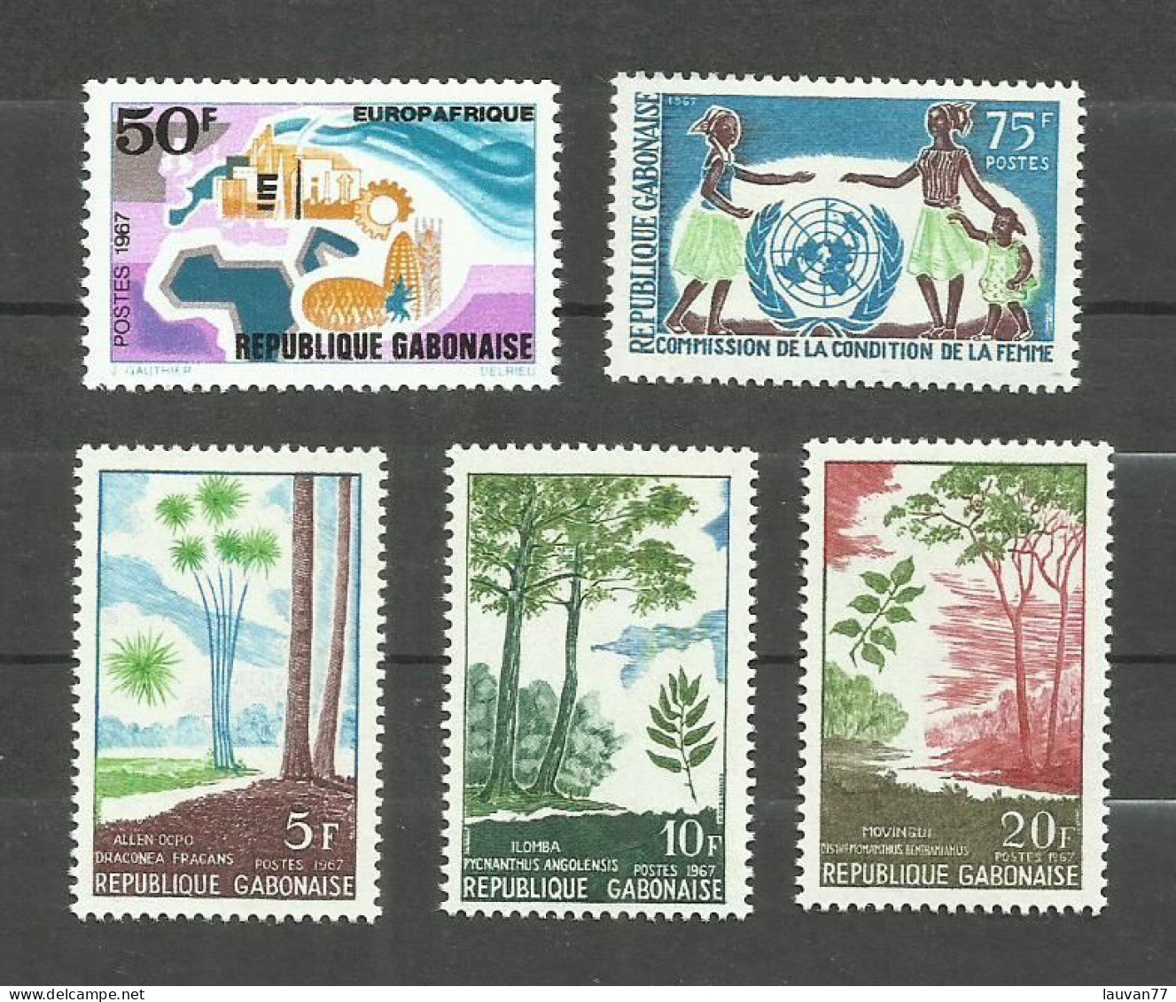 Gabon N°218 à 222 Neufs** Cote 4.85€ - Gabon