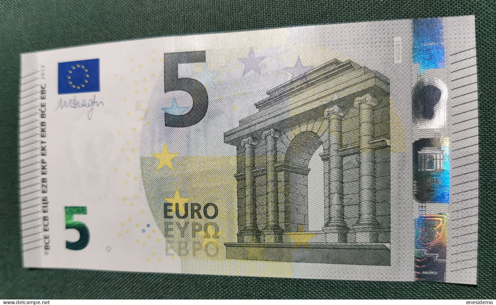 5 EURO SPAIN 2013 DRAGHI V002B1 VA SC FDS UNCIRCULATED  PERFECT - 5 Euro