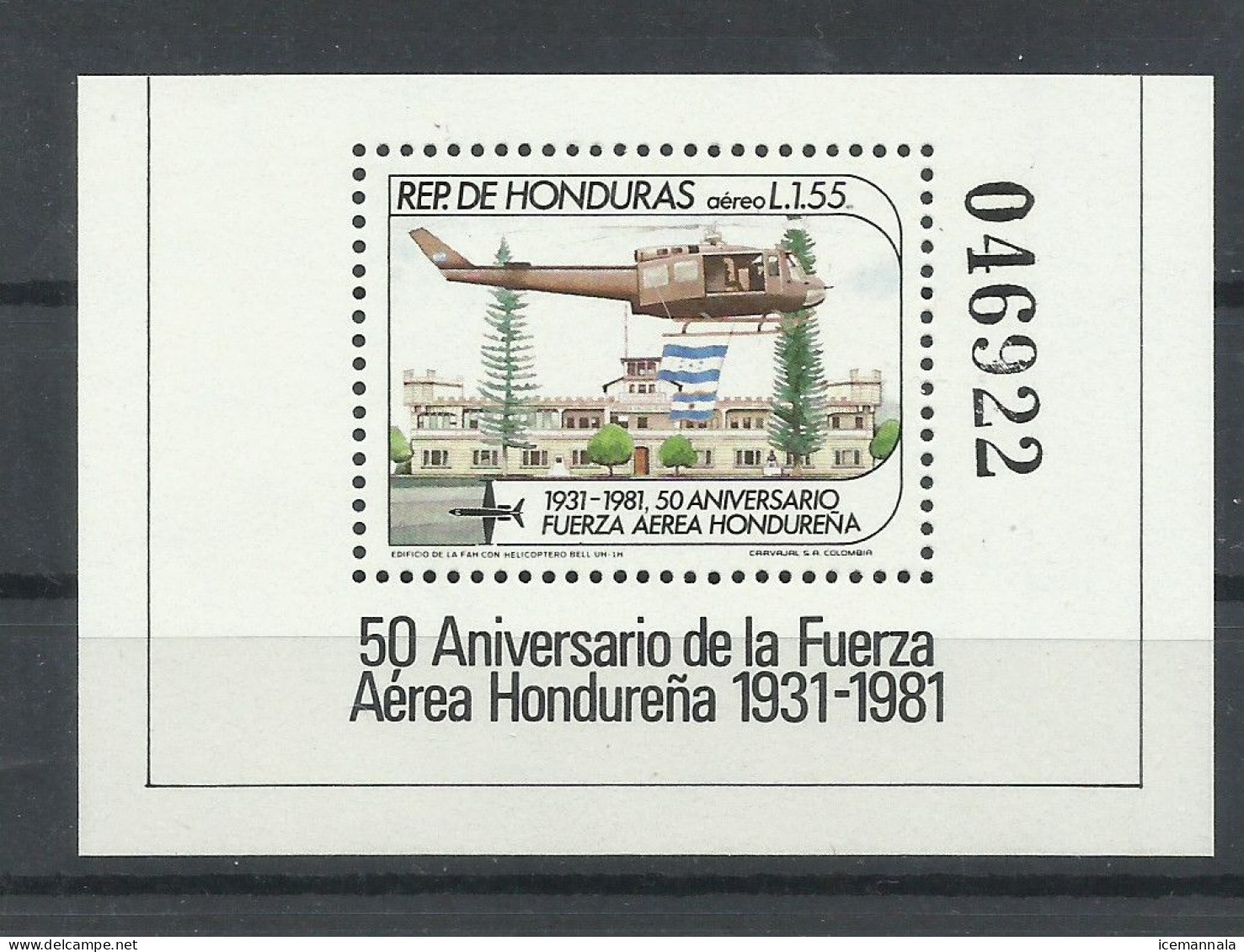 HONDURAS  YVERT  H/B 32  MNH  ** - Hélicoptères