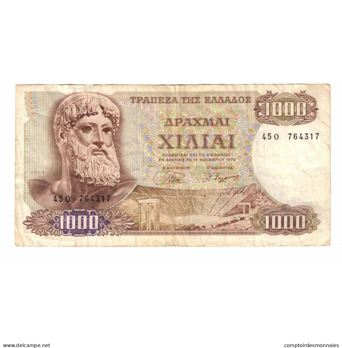 Billet, Grèce, 1000 Drachmai, 1970, 1970-11-01, KM:198a, TB - Grèce