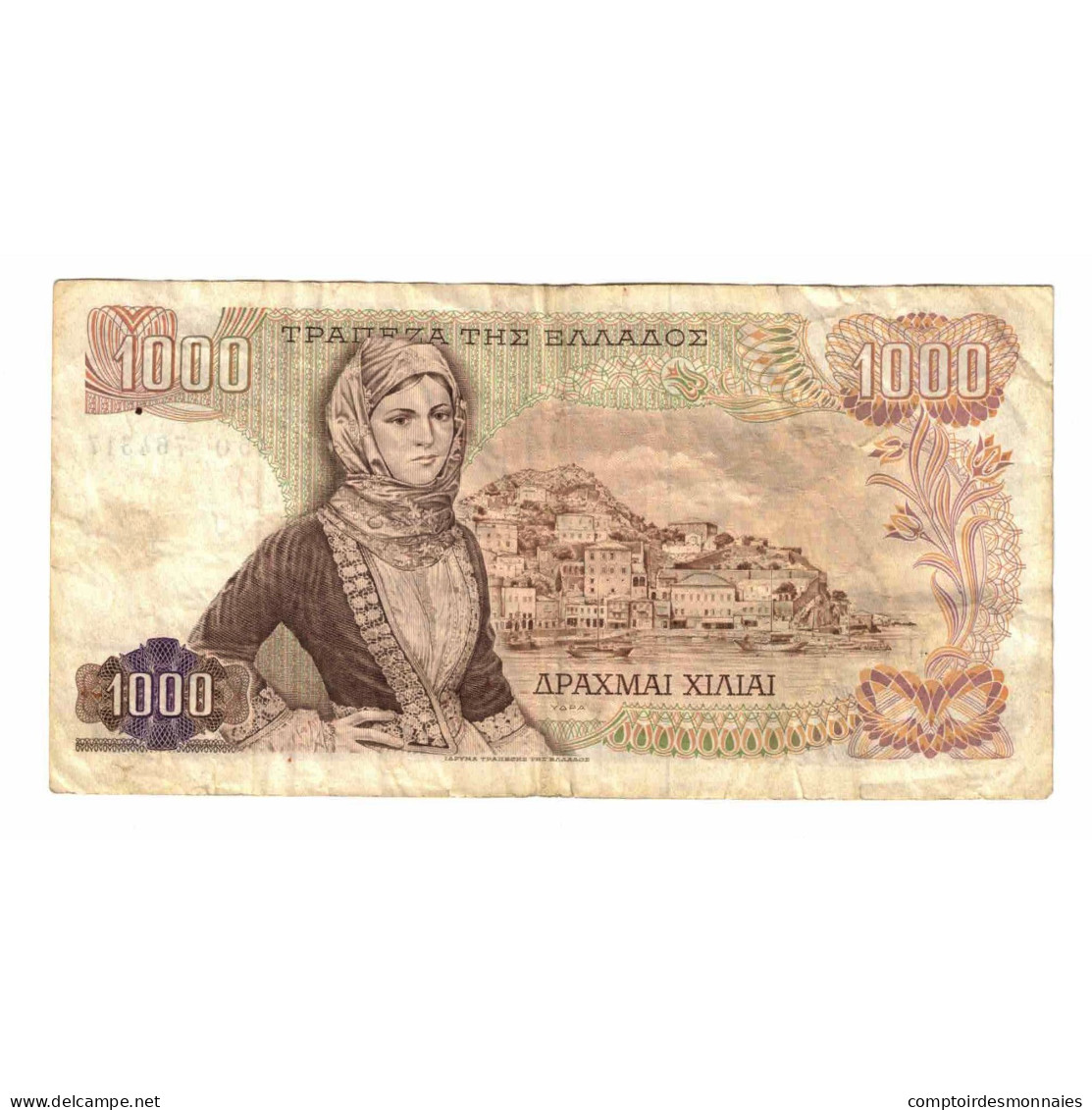 Billet, Grèce, 1000 Drachmai, 1970, 1970-11-01, KM:198a, TB - Grèce