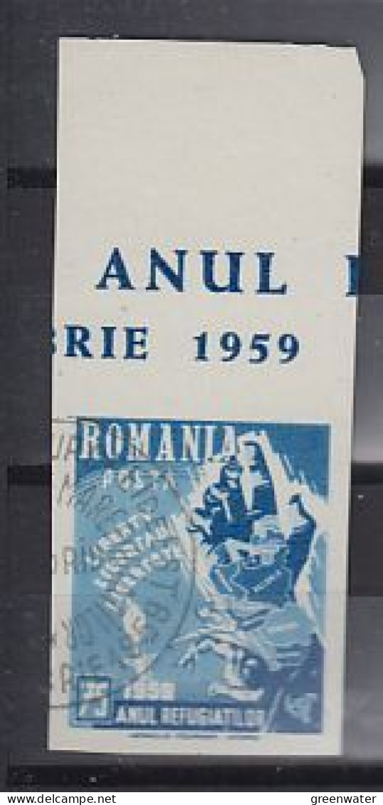 Anti-Europa 1959 Romania 1v IMPERFORATED Used (59232) - 1959