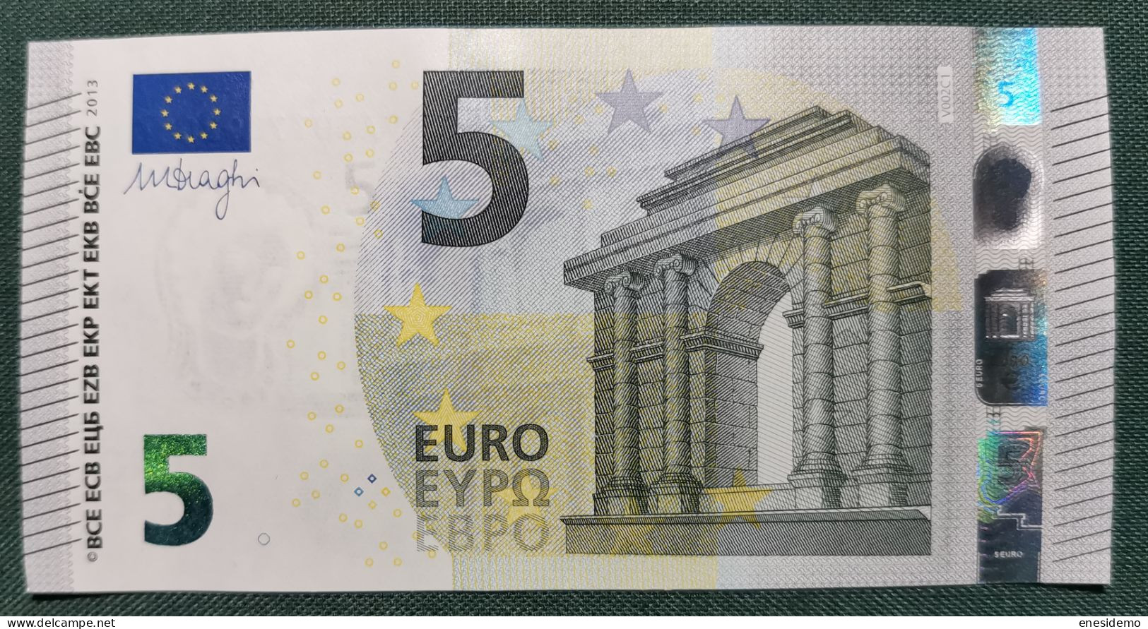 5 EURO SPAIN 2013 DRAGHI V002C1 VA SC FDS UNCIRCULATED  PERFECT - 5 Euro