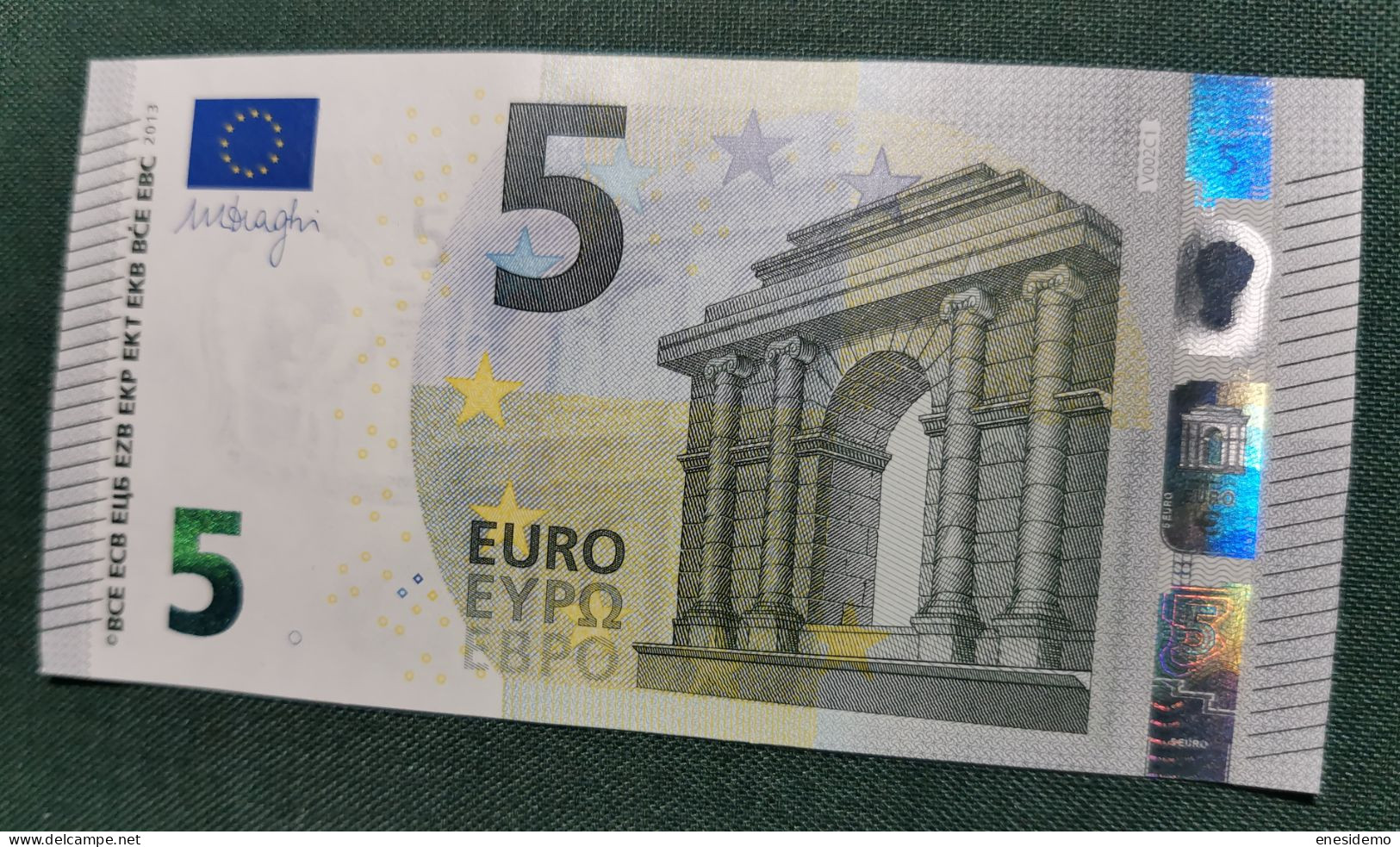 5 EURO SPAIN 2013 DRAGHI V002C1 VA SC FDS UNCIRCULATED  PERFECT - 5 Euro