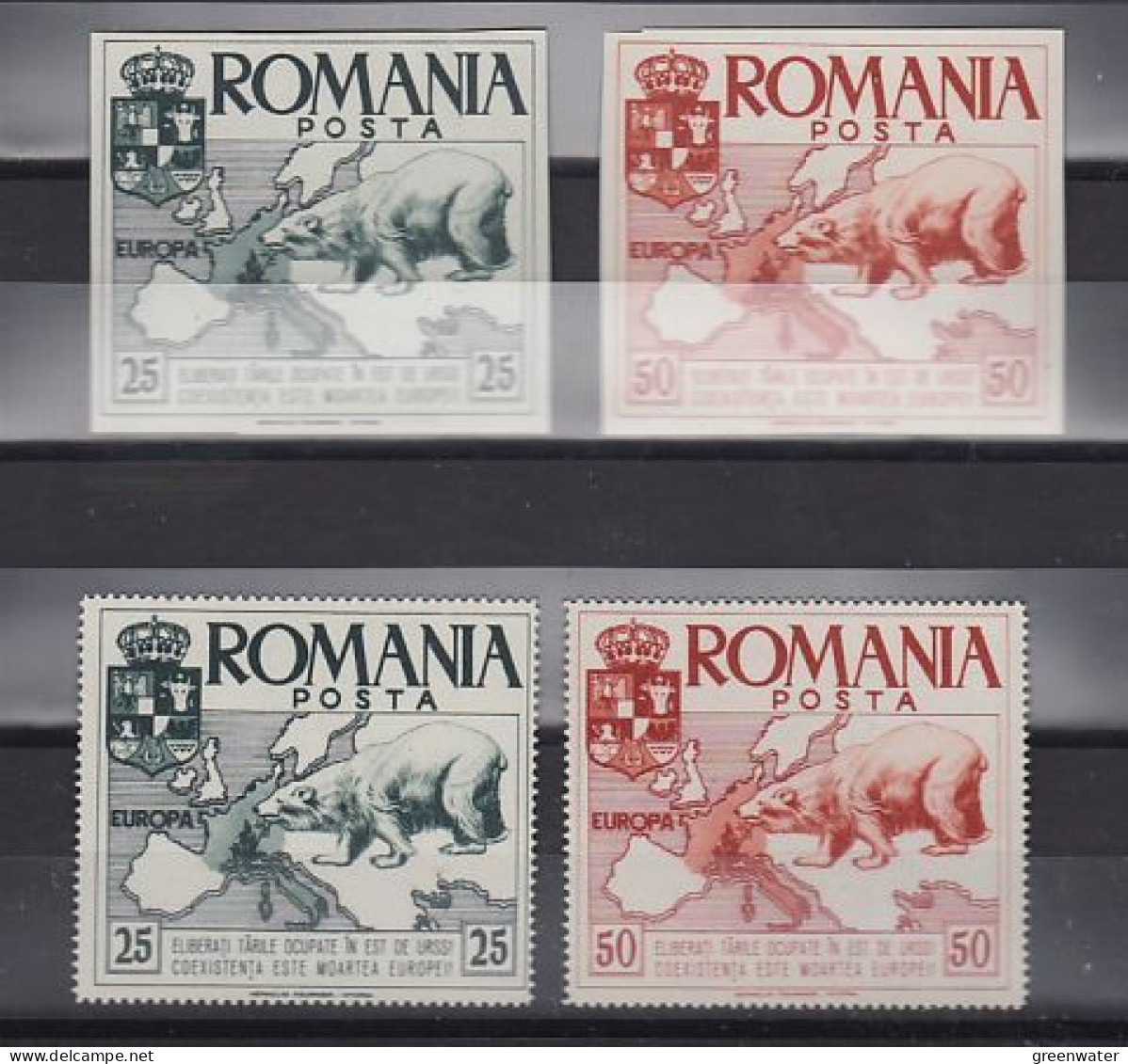 Anti-Europa 1958 Romania 2v Perforated & IMPERFORATED ** Mnh  (59232A) - 1958