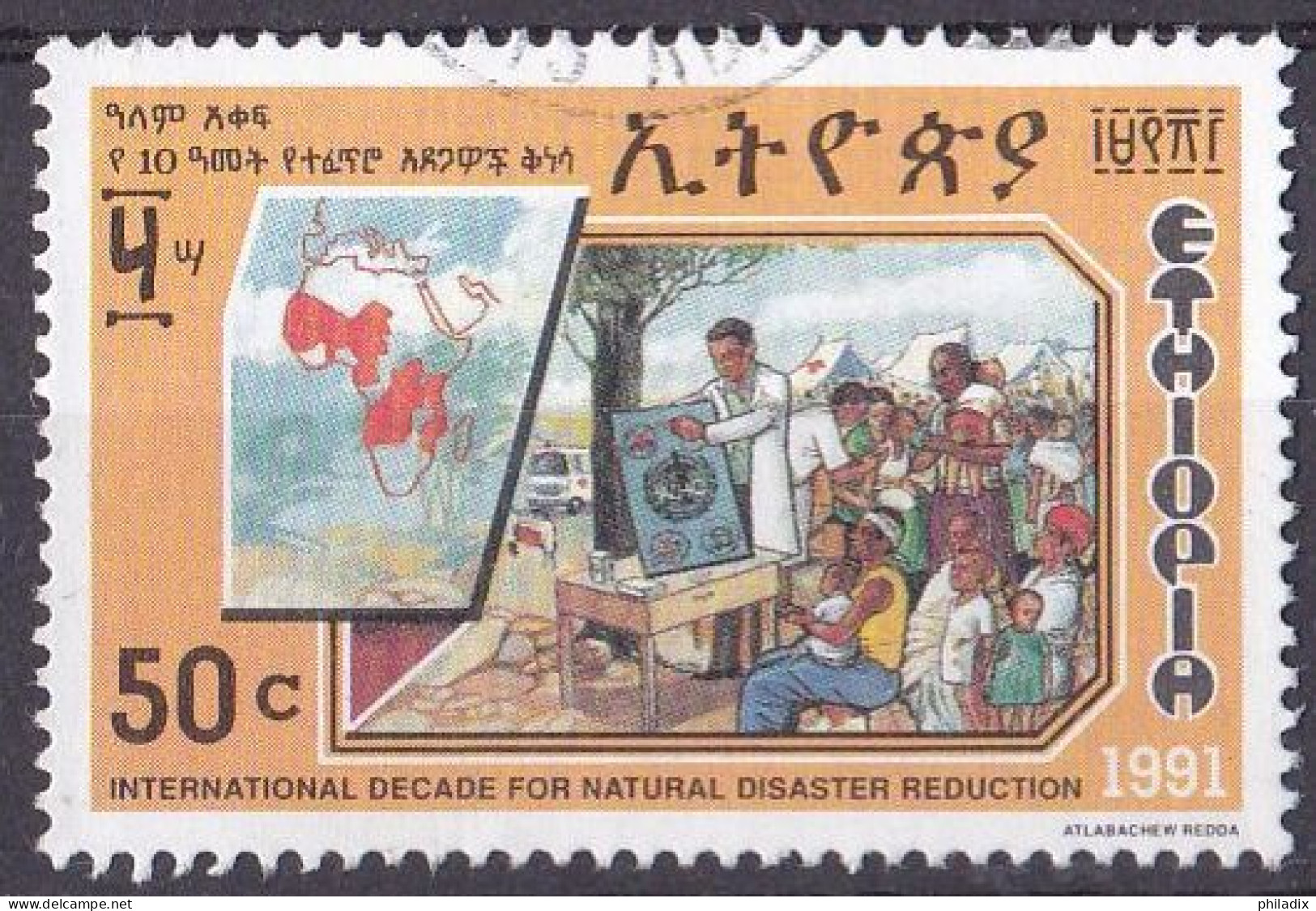 # Äthiopien Marke Von 1991 O/used (A5-2) - Ethiopie