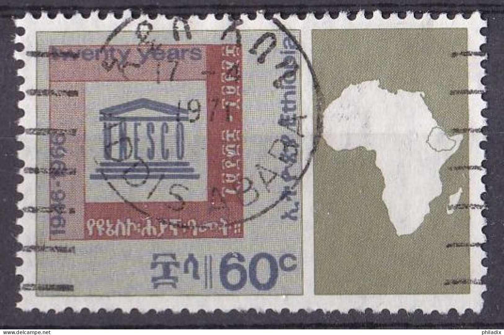 # Äthiopien Marke Von 1966 O/used (A5-2) - Ethiopie