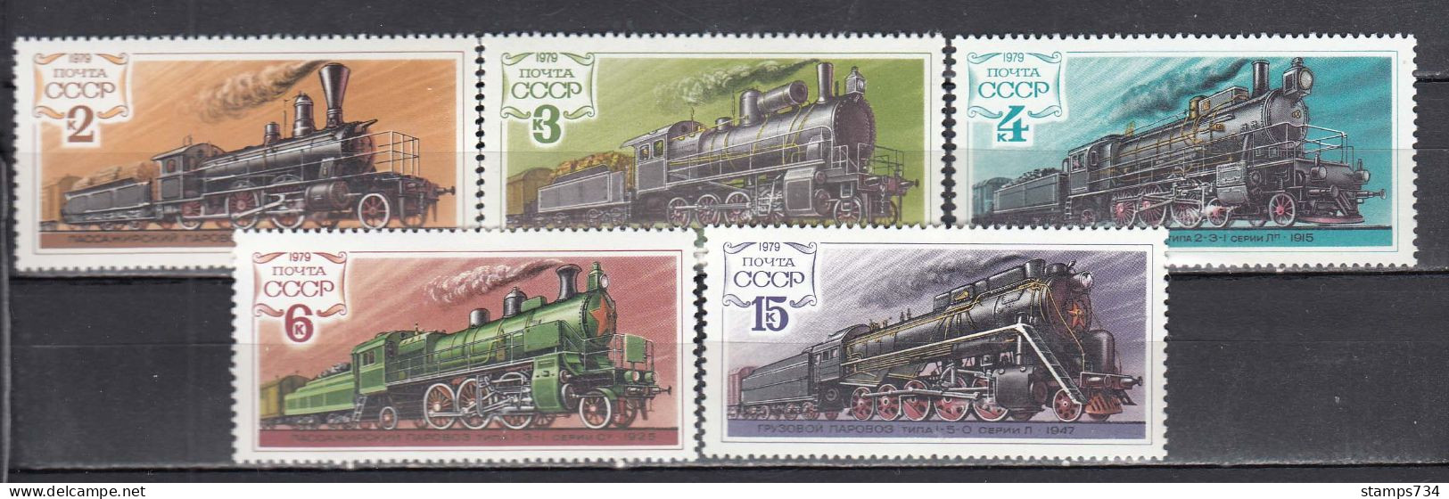 USSR 1979 - Trains, Mi-Nr. 4821/25, MNH** - Ungebraucht