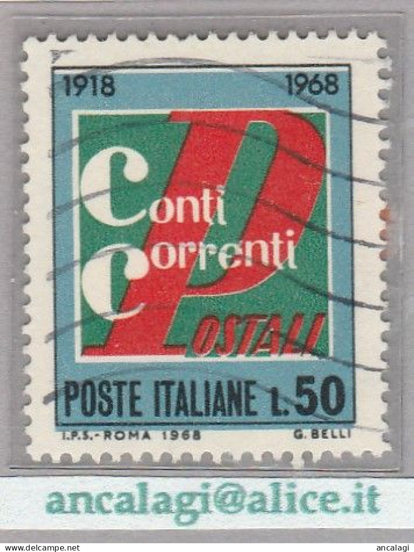 USATI ITALIA 1968 - Ref.0243C "CONTI CORRENTI" 1 Val. - - 1961-70: Afgestempeld