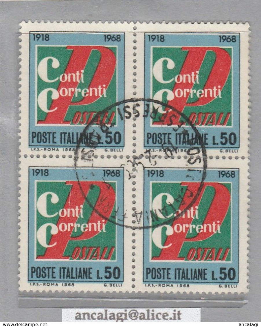 USATI ITALIA 1968 - Ref.0243B "CONTI CORRENTI" 1 Val. In Quartina - - 1961-70: Oblitérés
