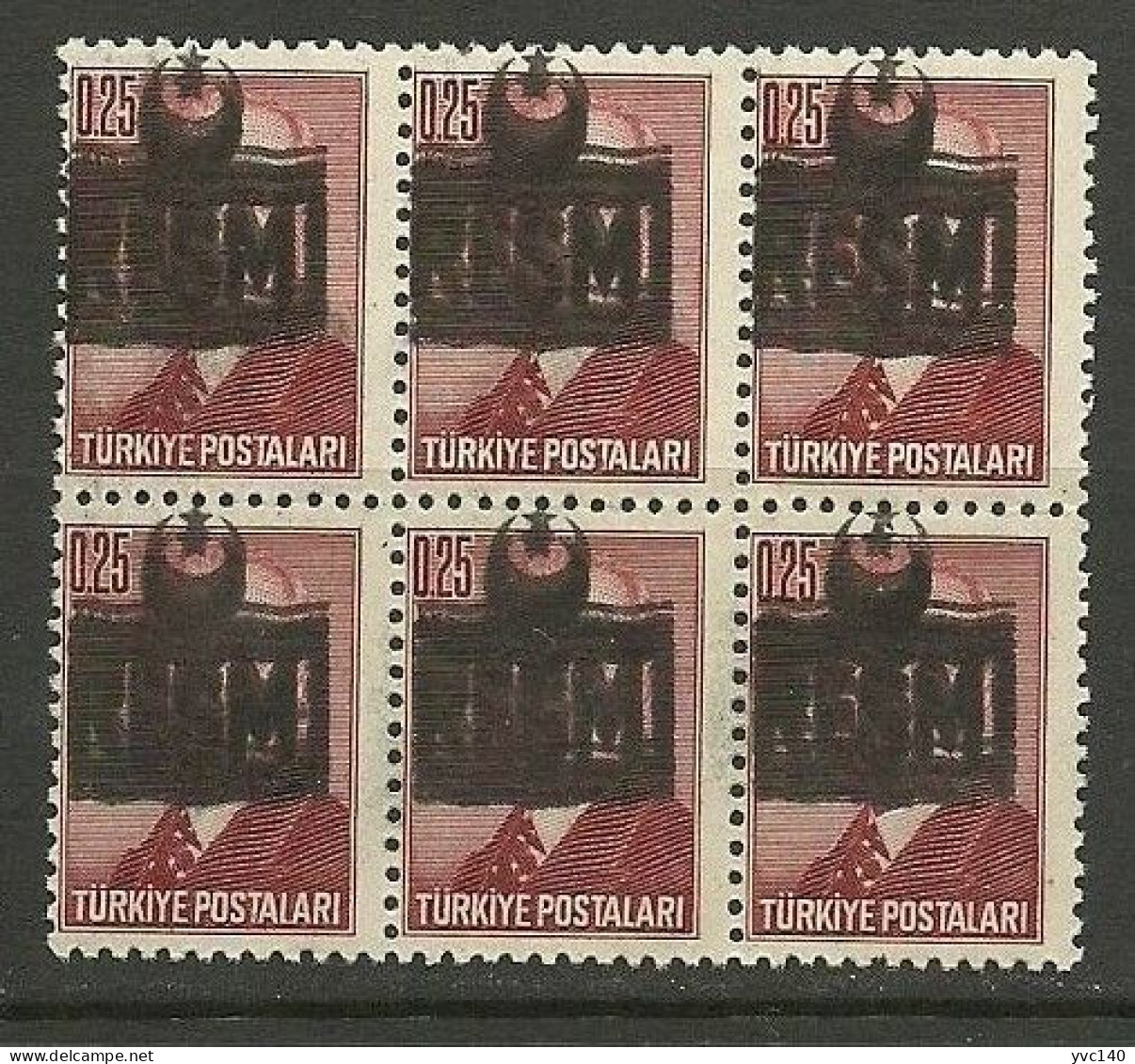 Turkey; 1955 Overprinted Official Stamp 25 K. ERROR "Double Overprint" (Block Of 6) - Timbres De Service