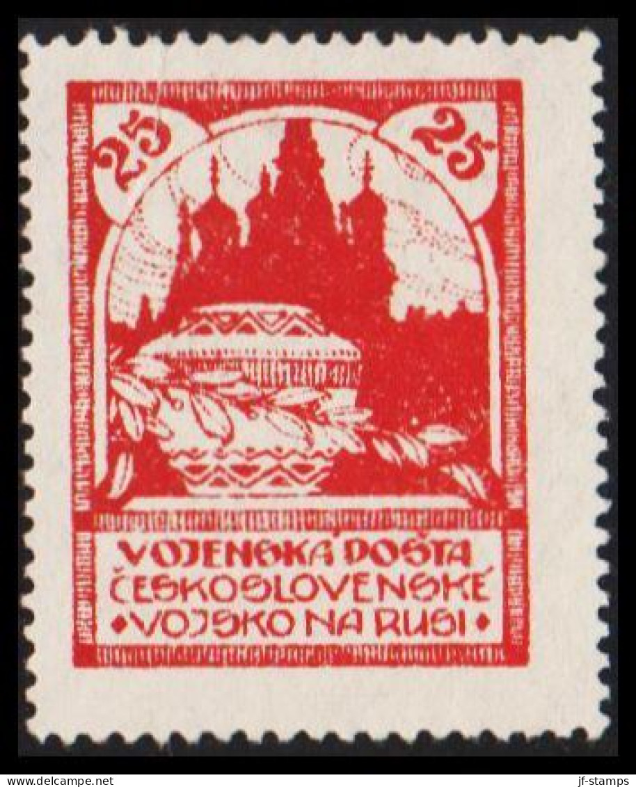 1919. CESKOSLOVENSKO.  Czechoslovak Legion In Russia, 1919. VOJENSKA POSTA 25 Red, Tear, No Gum.  - JF544338 - Used Stamps