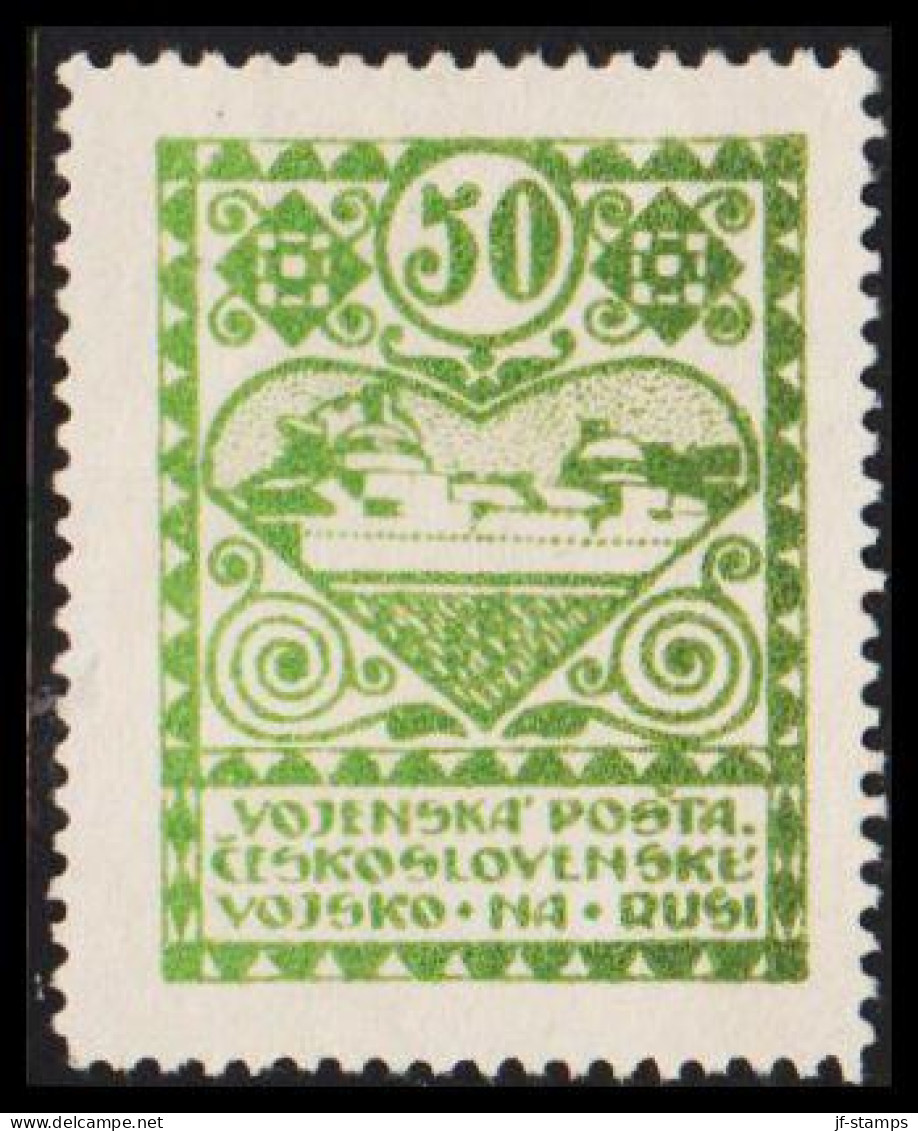 1919. CESKOSLOVENSKO.  Czechoslovak Legion In Russia, 1919. VOJENSKA POSTA 50 Green, No Gum.  - JF544339 - Used Stamps