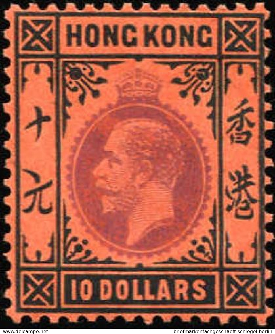 Hongkong, 1912, 113, Ungebraucht - Altri & Non Classificati