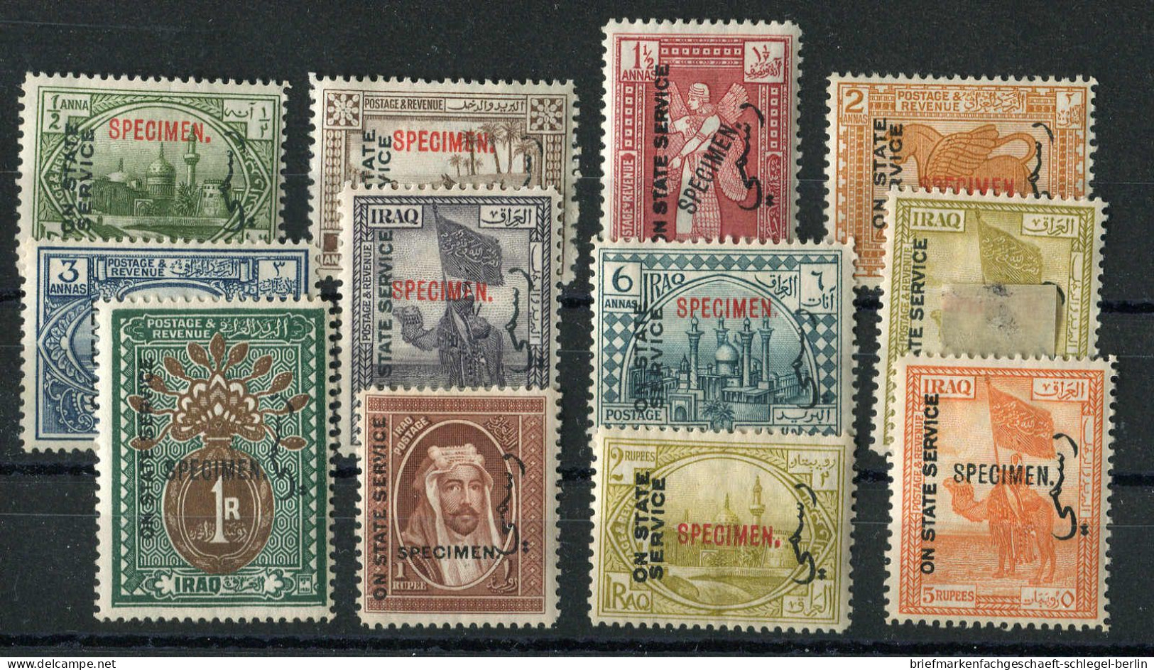 Irak, 1924, SG O 66-77 Spec, Ungebraucht - Iraq