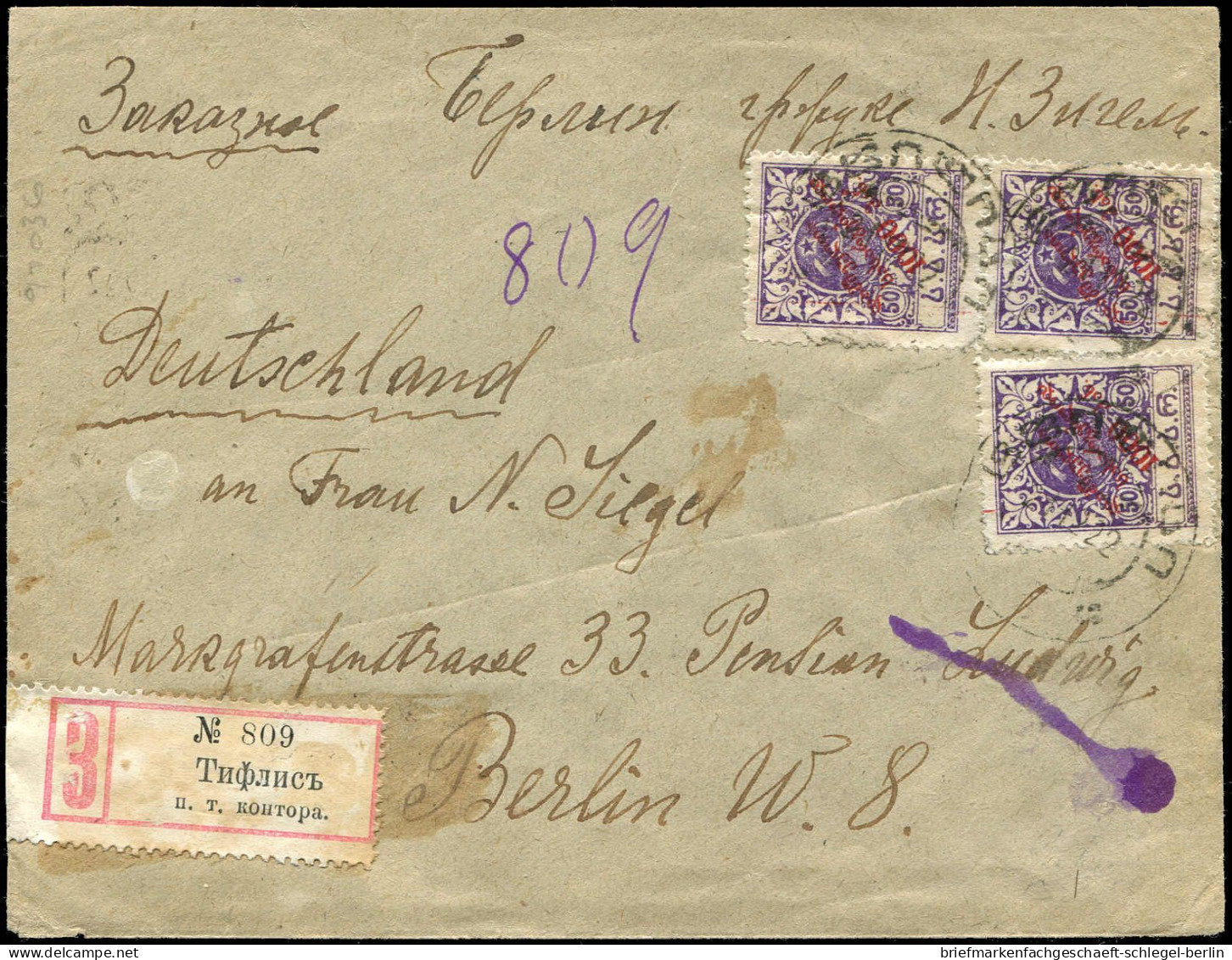 Georgien, 1922, 33 A (4), 34 A (4), 36 A (3), Brief - Georgië