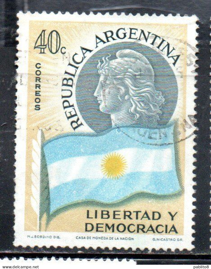 ARGENTINA 1958 TRASMISSION OF PRESIDENTIAL POWER REPUBLIC SYMBOL 40c USED USADO OBLITERE' - Used Stamps