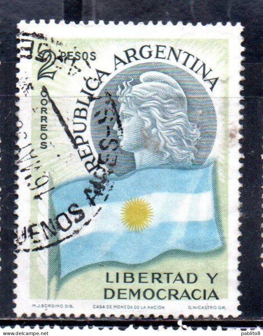 ARGENTINA 1958 TRASMISSION OF PRESIDENTIAL POWER REPUBLIC SYMBOL 2p USED USADO OBLITERE' - Usati