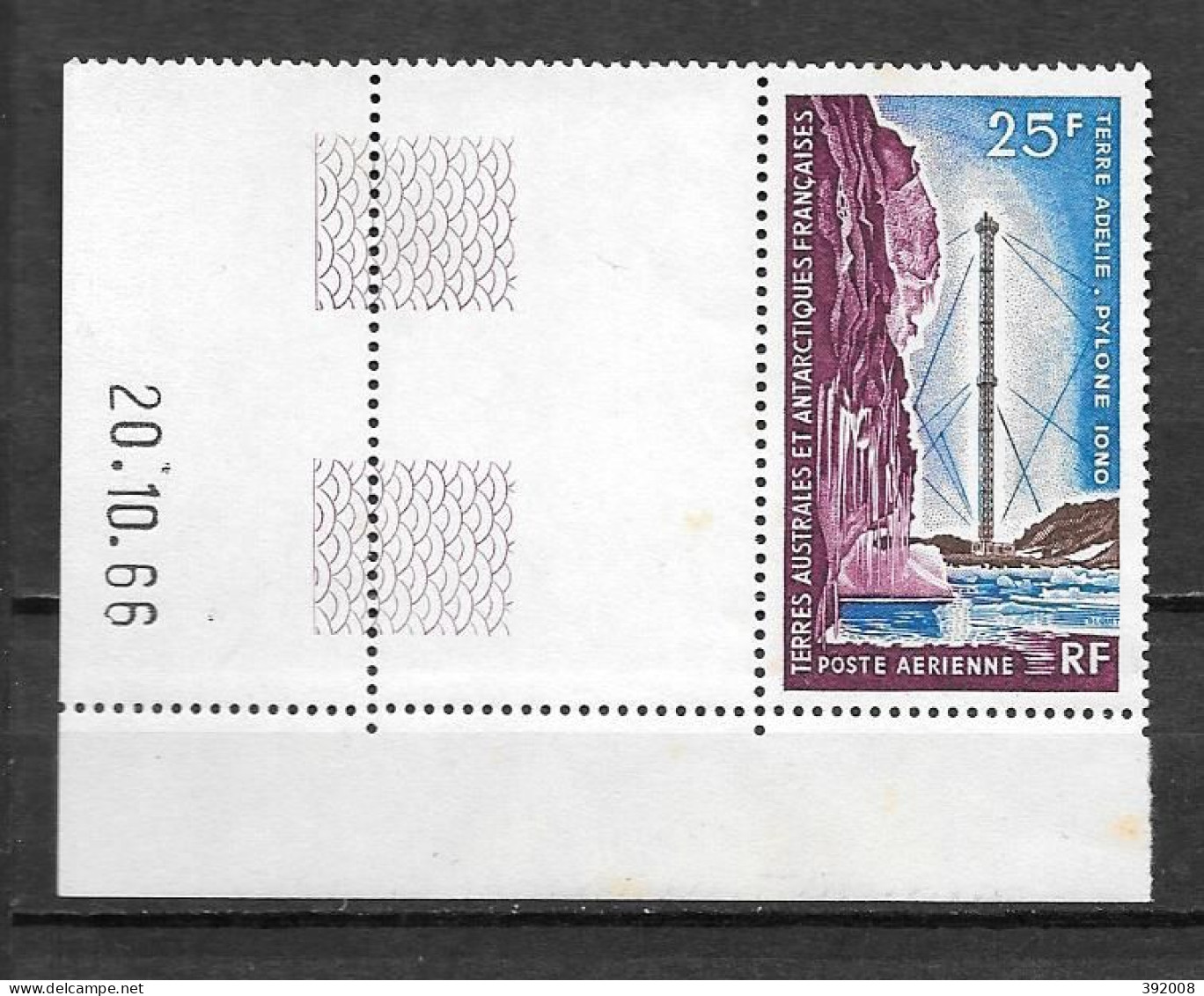 PA - 1966 - 13**MNH - Communication - Airmail