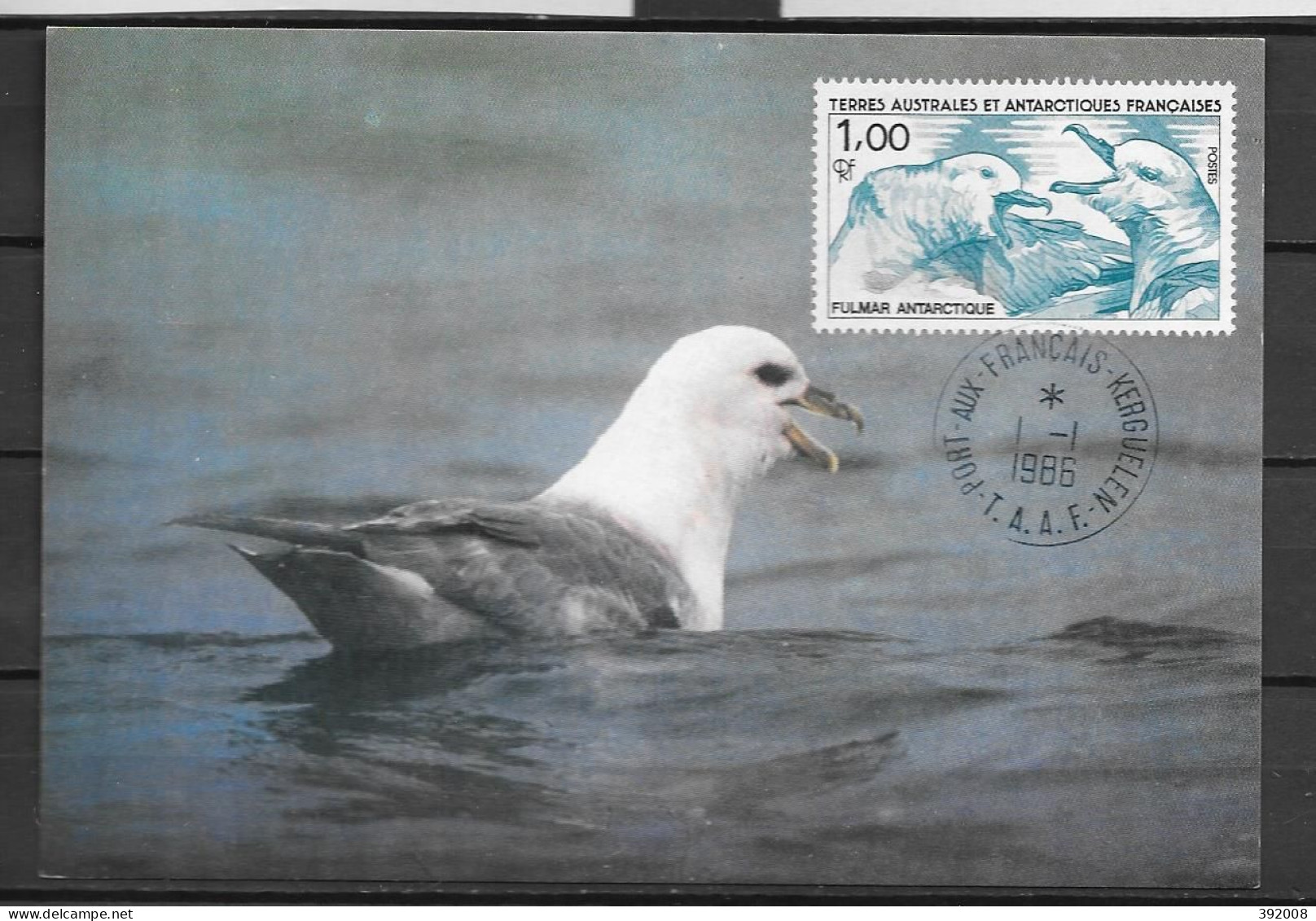 FDC - 1986 - Fulmar - 40 - FDC