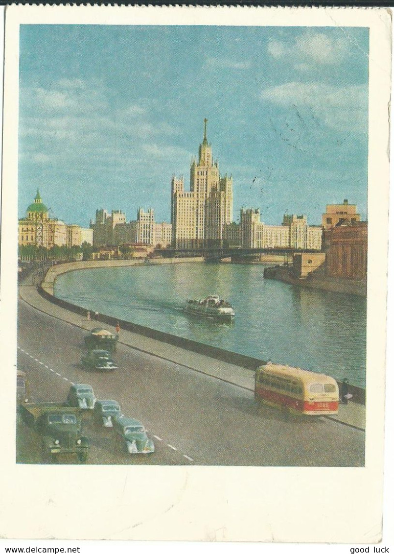 RUSSIE ENTIER 40k POUR PARIS DE 1958  LETTRE COVER - Cartas & Documentos