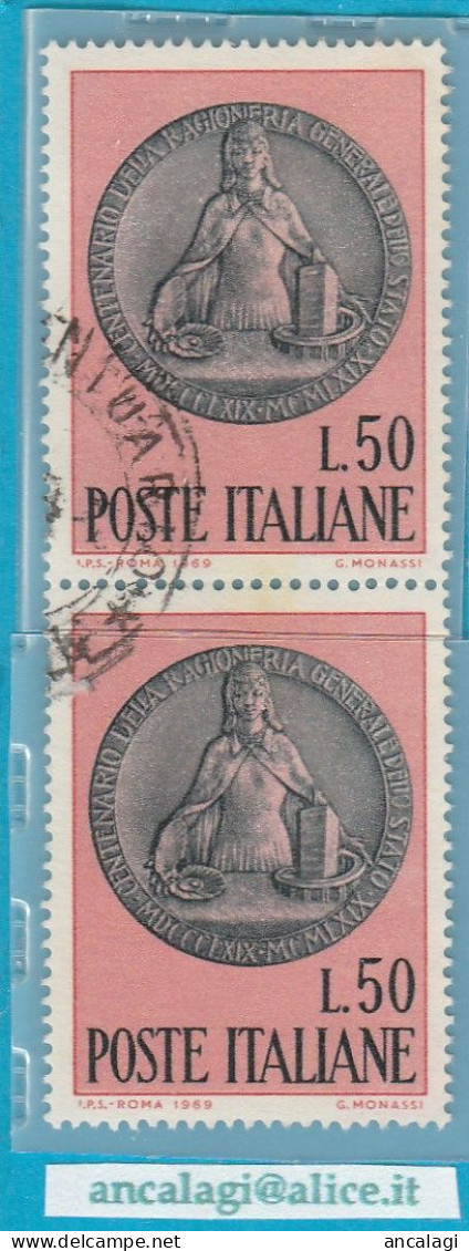 USATI ITALIA 1969 - Ref.0247B "RAGIONIERIA GENERALE" 1 Val. In Coppia - - 1961-70: Used