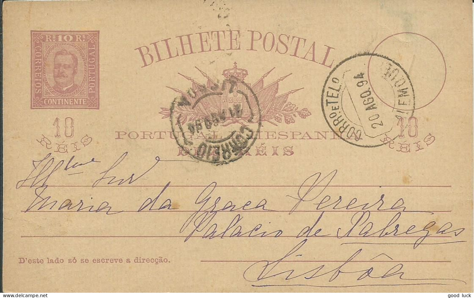 PORTUGAL ENTIER 10rs ALENQUER POUR LISBONNE DE 1894 LETTRE COVER - Briefe U. Dokumente
