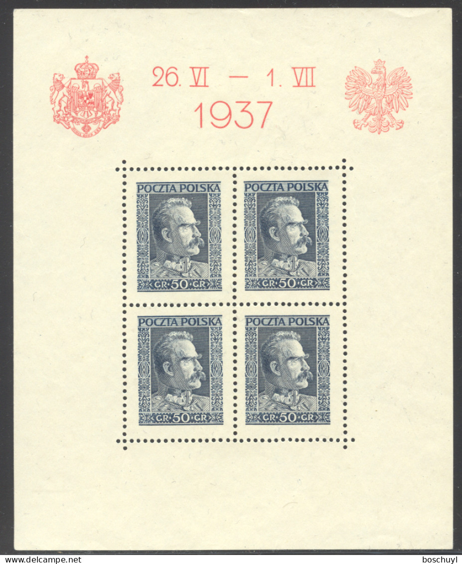 Poland, 1937, Visit Of The King Of Romania, Mint No Gum, Michel Block 3 - Unused Stamps