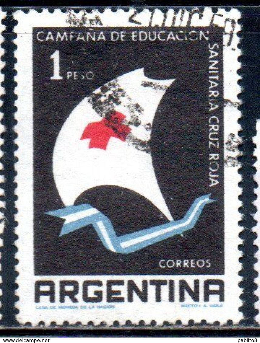 ARGENTINA 1959 RED CROSS SANITARY EDUCATION CAMPAIGN SANTA CRUZ SAILBOAT 1p USED USADO OBLITERE' - Used Stamps